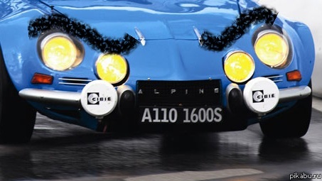 Дедуля и внучёк