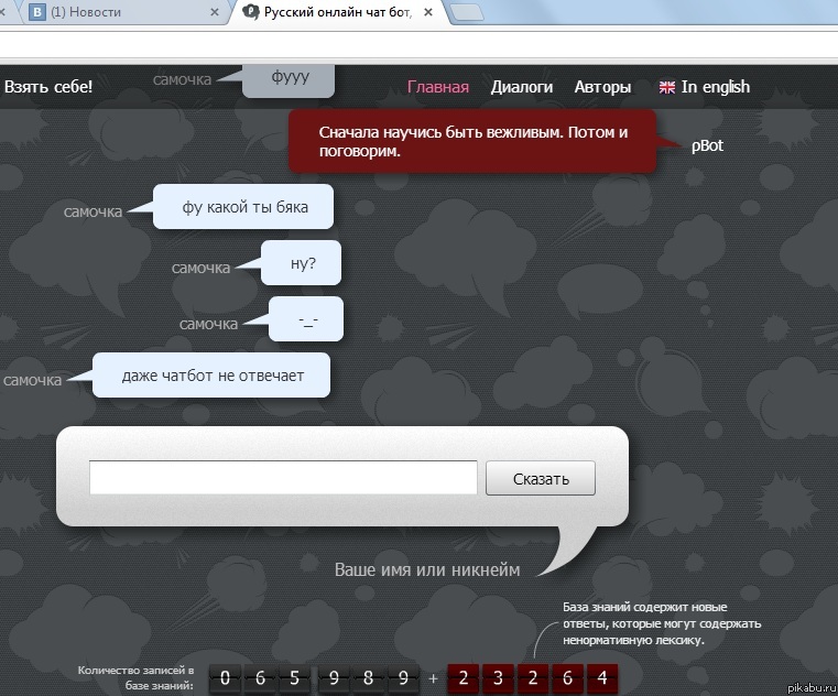 �����������...