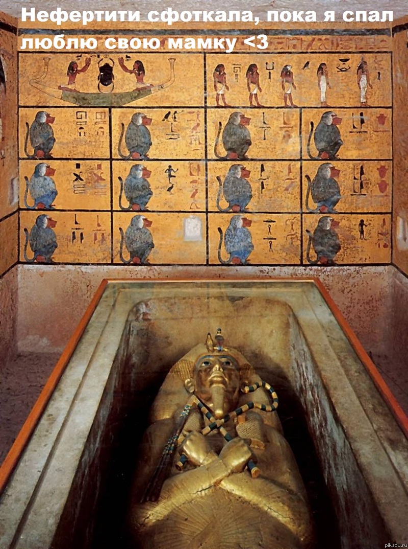 Можно я тоже?