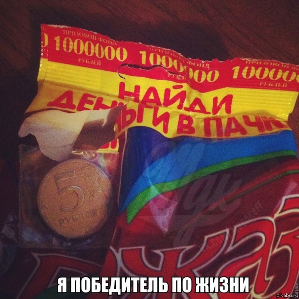 ���������� �� �����