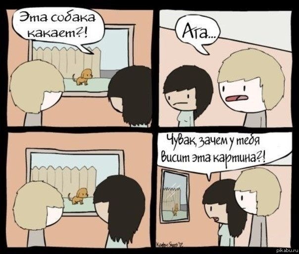 ��� ������...