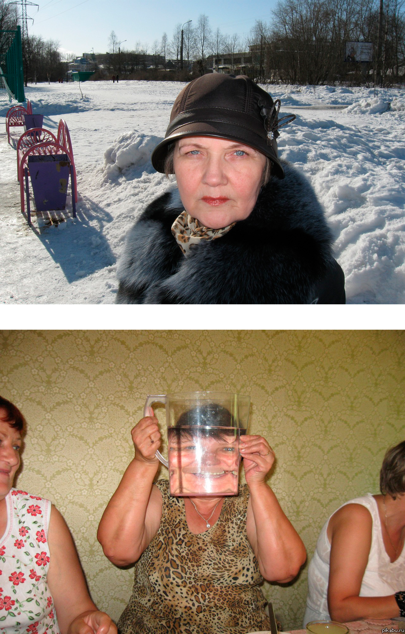 Серьезная женщина