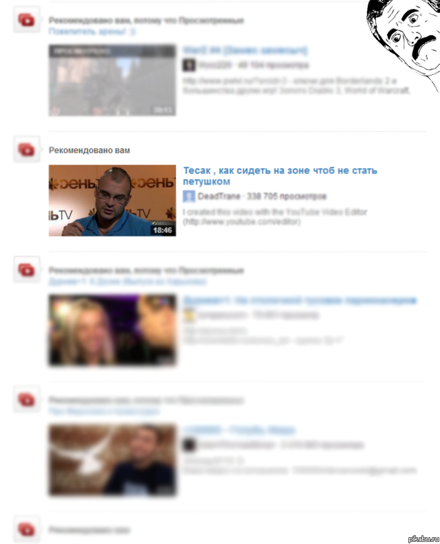 ���������.