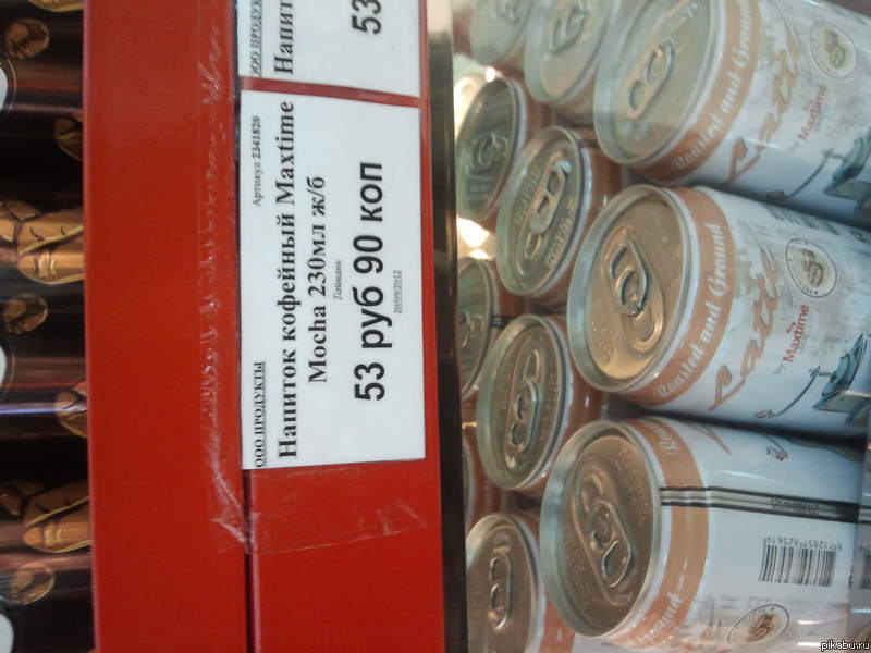 ������� Maxtime Mocha