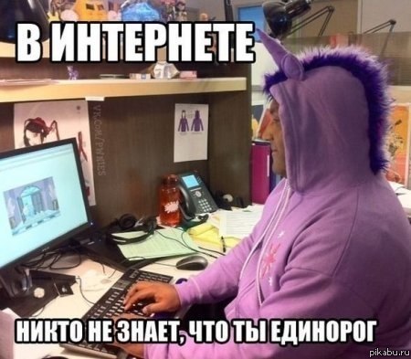 ��������...
