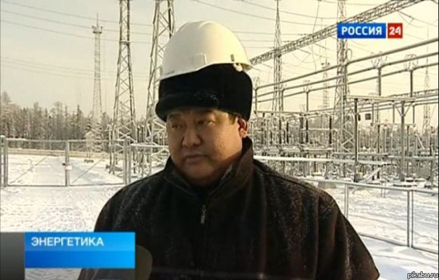Безопасность превыше всего