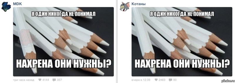 Мда...