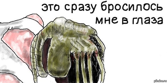 Вот они, искренние чувства!