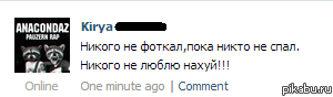 �����, �� �����