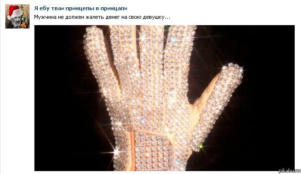������� �� ������ ������ ����� �� ���� �������...