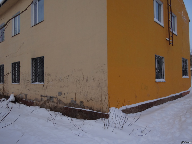 Суть современного распределения бюджета...