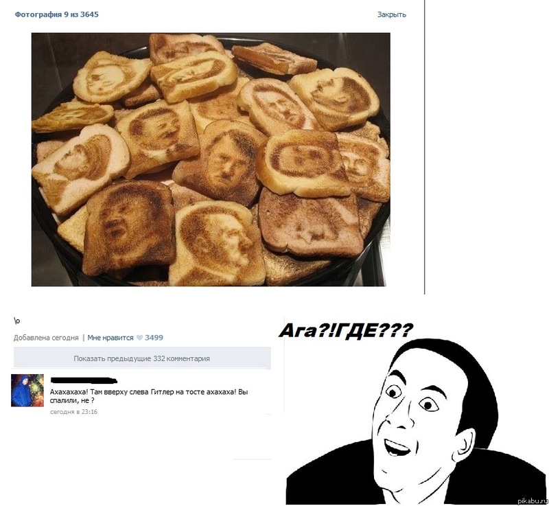 � � � �� �������...