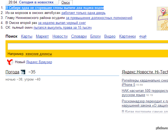 ��� ������ ����� :DD