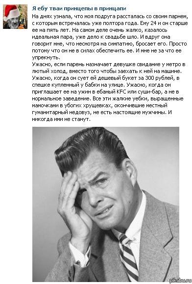 ������ �� ������ ��������...