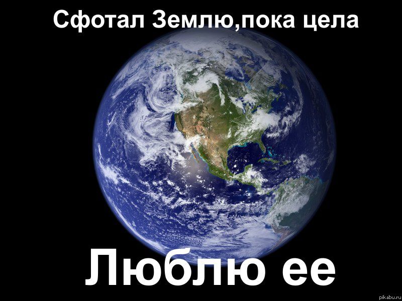 21.12.12