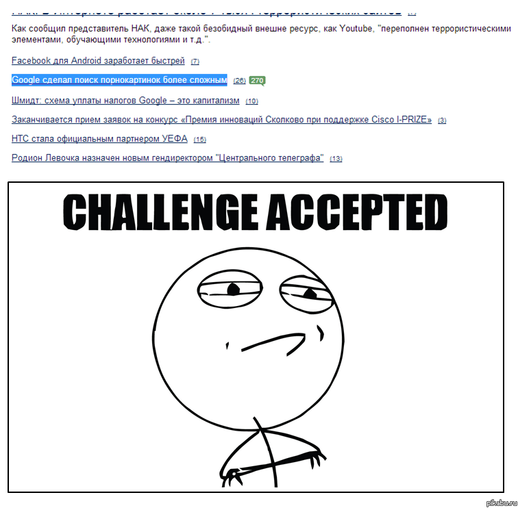 ����, �� �������������� ���� ����