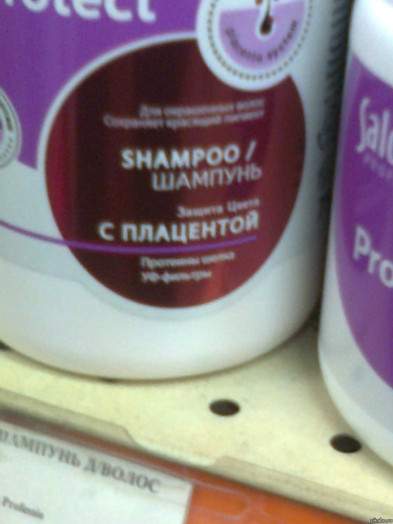 может я чего то не понимаю?