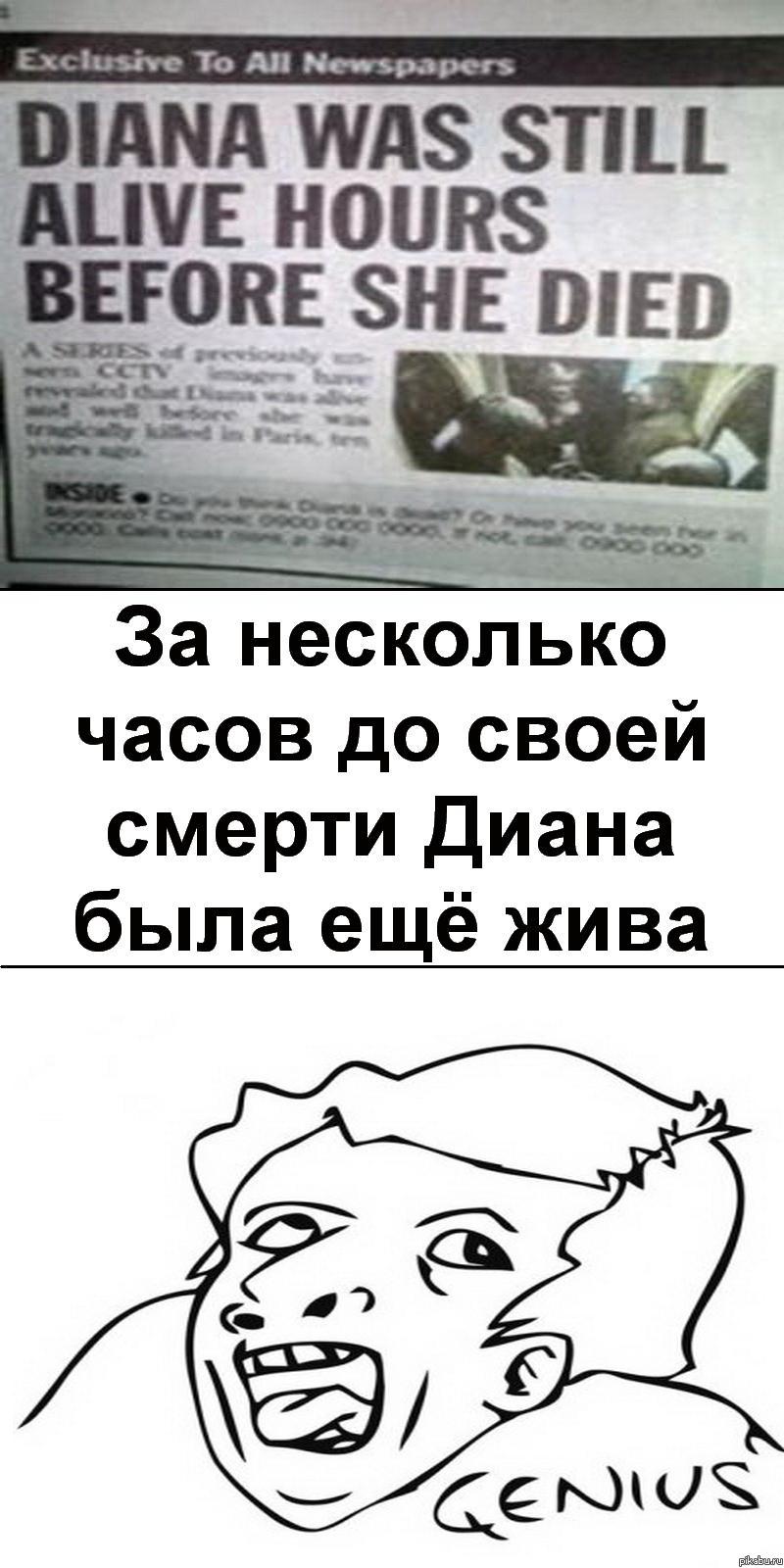 ���������� ��������� ����� ������ ����