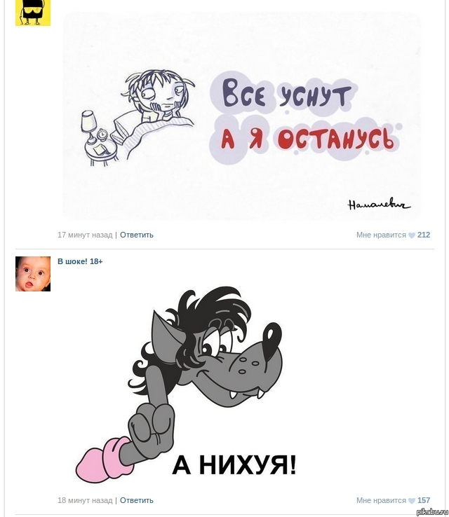 �����, �� ��...