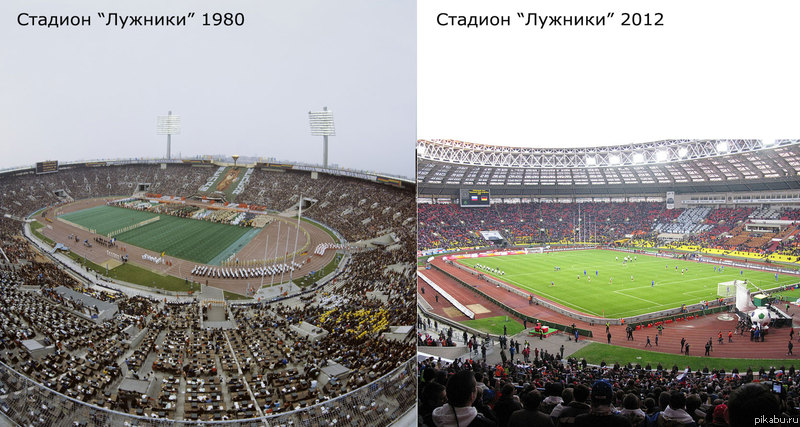 А вы знали, как выглядел стадион "Лужники" сразу после открытия?