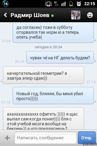 �������-�������)