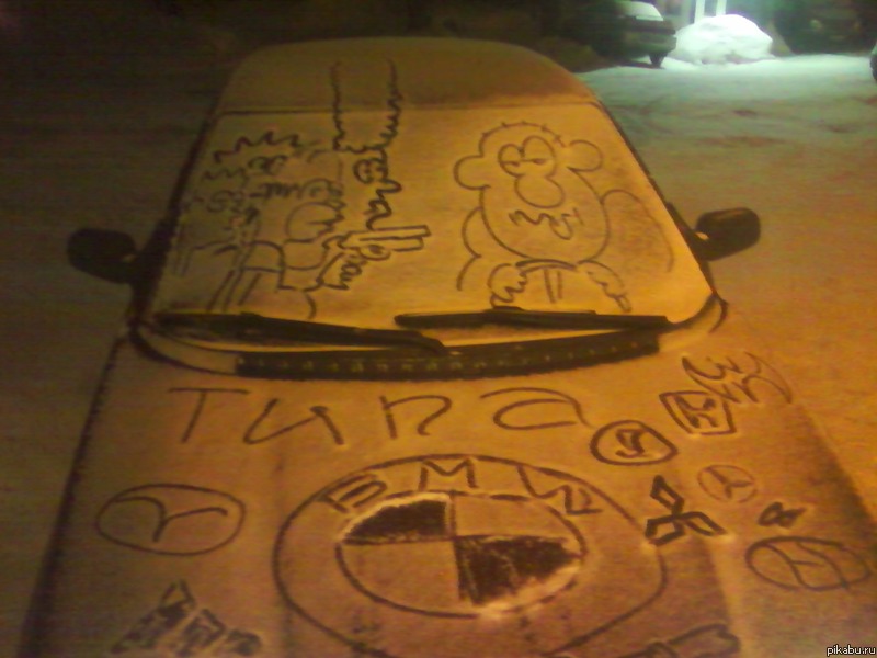 � �������� �� ������� ������ �����������) ������ �����, ������� ��������� ����������))