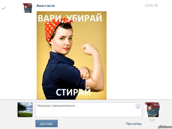 ������ � ���������� �������