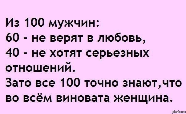 ���������� � ���������, � ������...