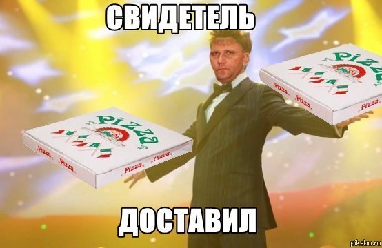 ����� ����������?