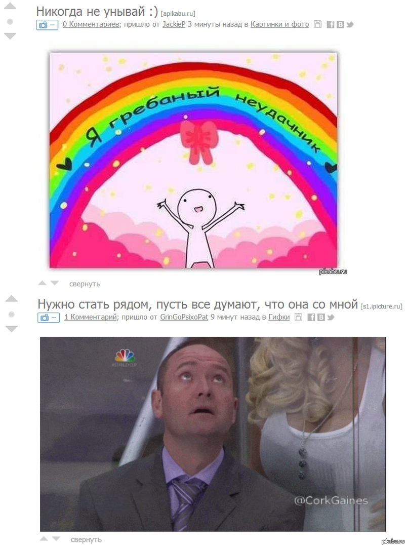 �������� )