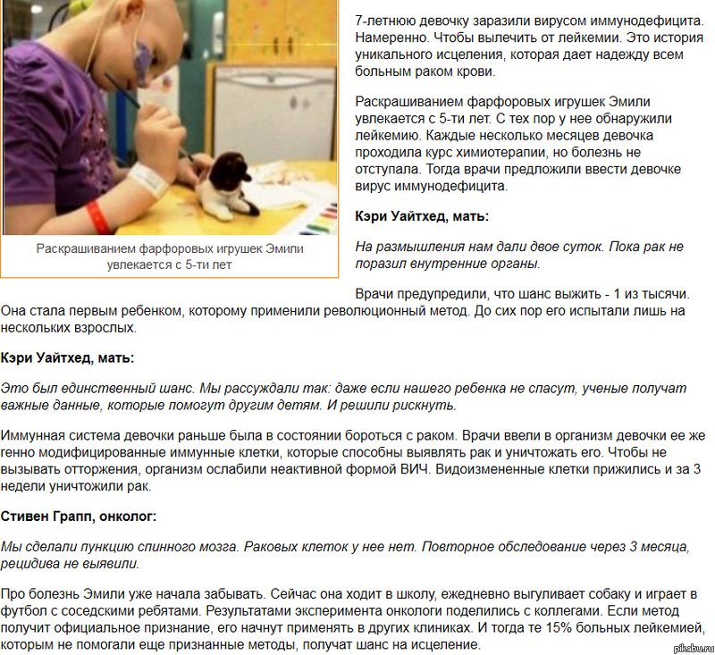 ������� �������� �� ��������, ������� ��������� ���