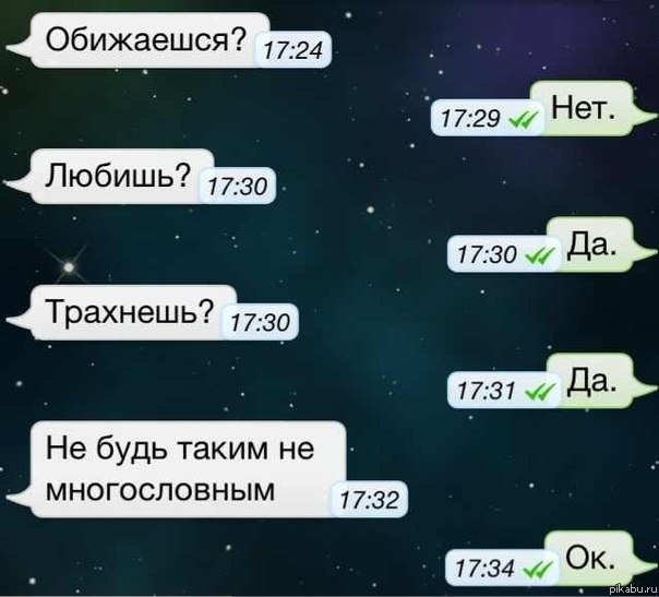 � � ����, ����� ���� ��� �� �����.