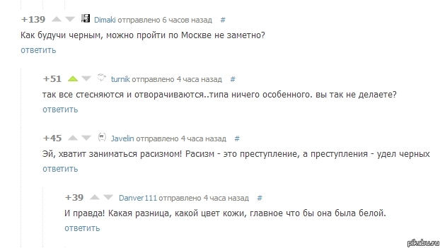 �������� ������� �� ������)