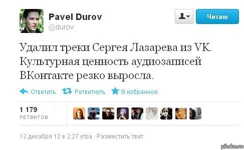 Все правильно сделал