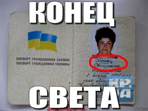 ����� �����