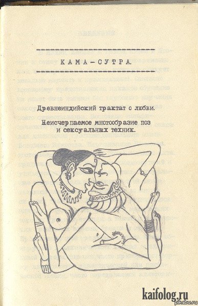 не сильно ругайтесь если постили подобное