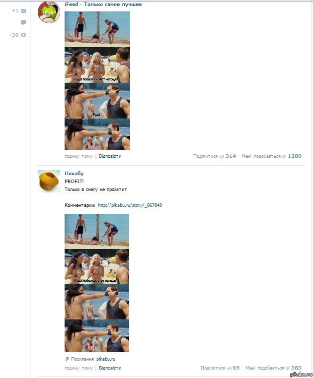 ���-�� ��� �� ���...