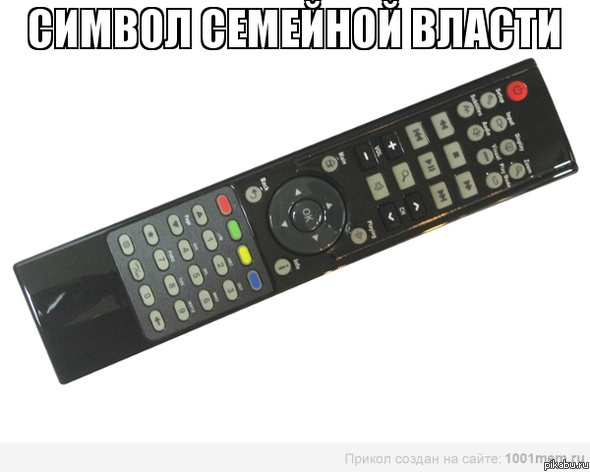 И не поспоришь...