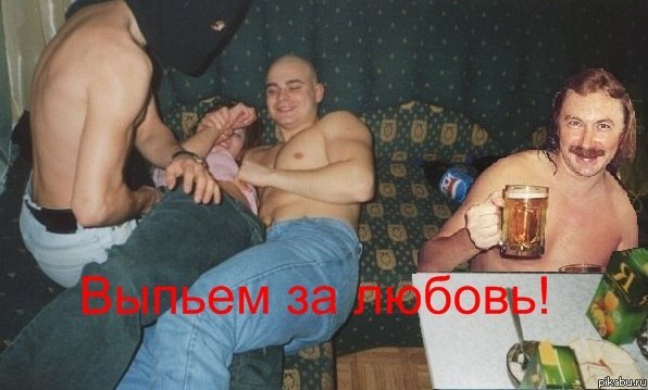 �� ������!