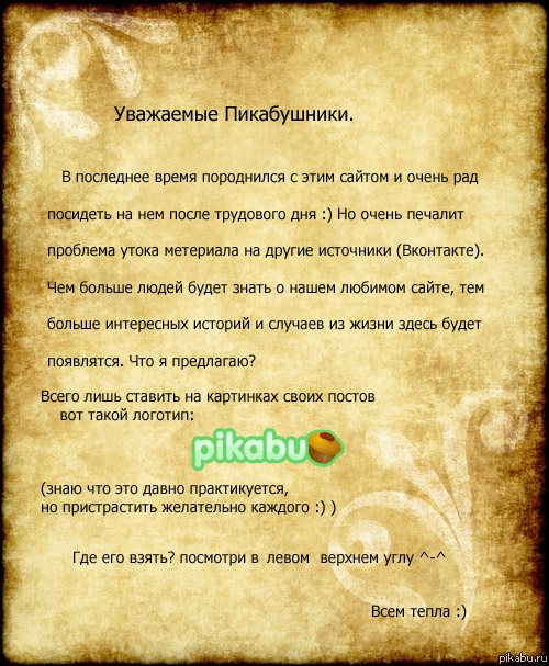 ������ �� � ���