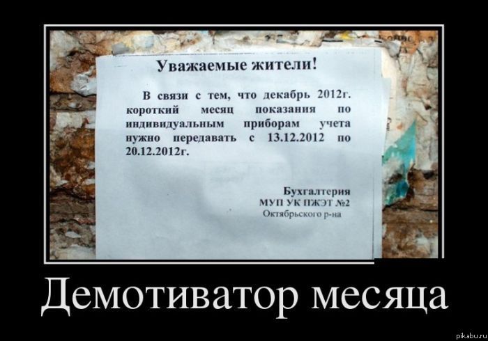 ����������� ������