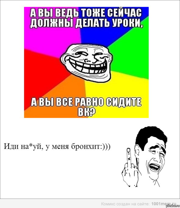 ...  :(( 