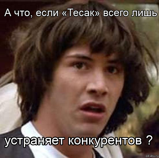 � ���, ���� ...