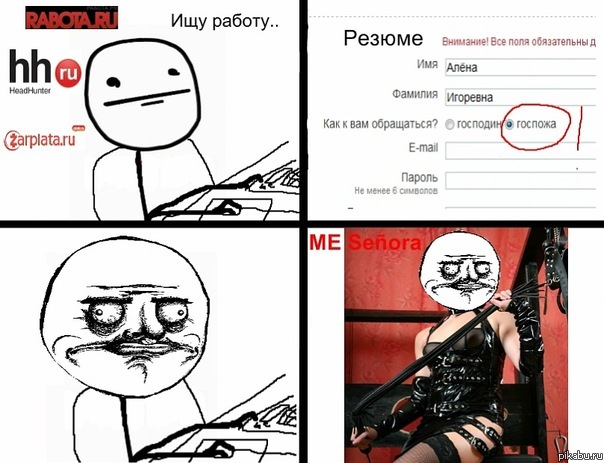 ������ ����, �� ������ �������... :)