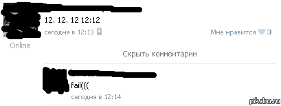 fail...