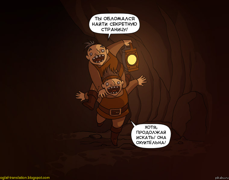 Я б это на ошибку404 поставил :3