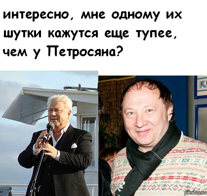 Из серии "интересно, мне одному..."