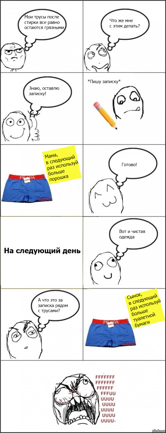 ������