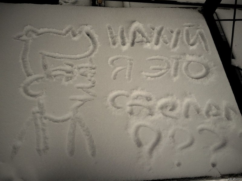 И вправду, зачем?