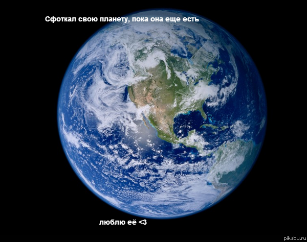 � ����������� ��� =)